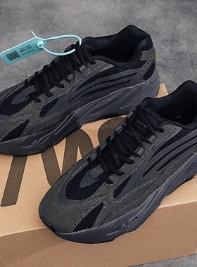 灌椰子700v2莆田男鞋秋季2025新款潮流跑步鞋休闲运动老爹ins潮鞋