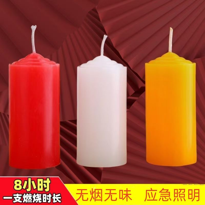 蜡烛家用停电应急应急照明加粗照明无烟无味结婚生日过年装饰圆柱