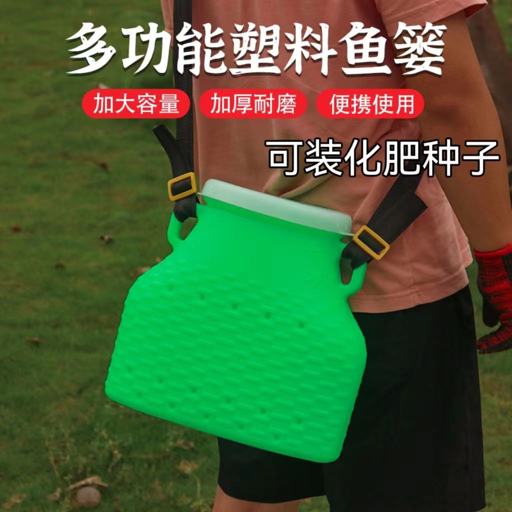2023新款鱼篓塑料加厚装鱼黄鳝螃蟹泥鳅小龙虾钓鱼鱼篓大全专用桶