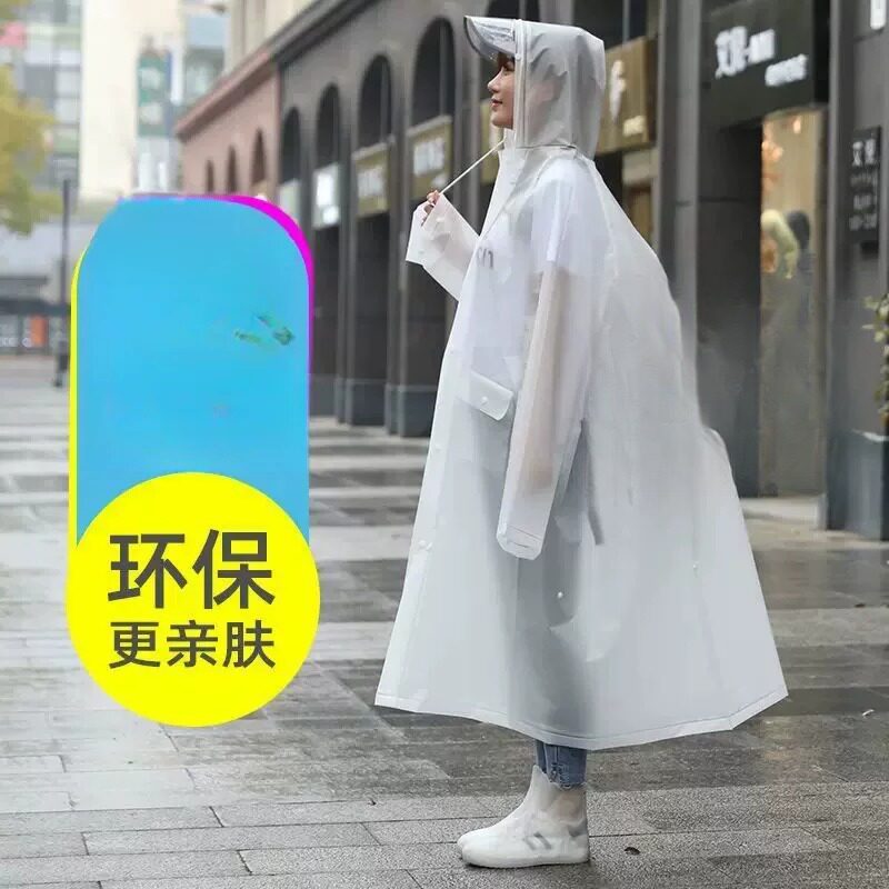 雨衣男女加长双帽檐拉链背防暴全