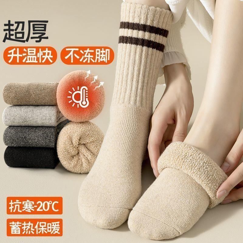 超厚毛圈袜子女秋冬中筒加厚保暖袜加绒条纹长筒冬天防寒毛巾长袜
