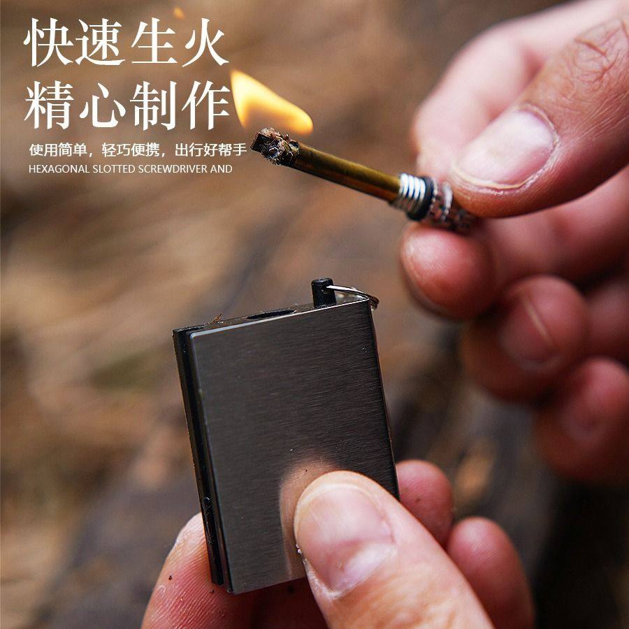 户外万次火柴防水创意点火安全火柴棒不锈钢打火机个性打火防风