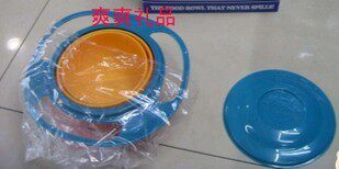 Corset - Ref 675125 Image 5