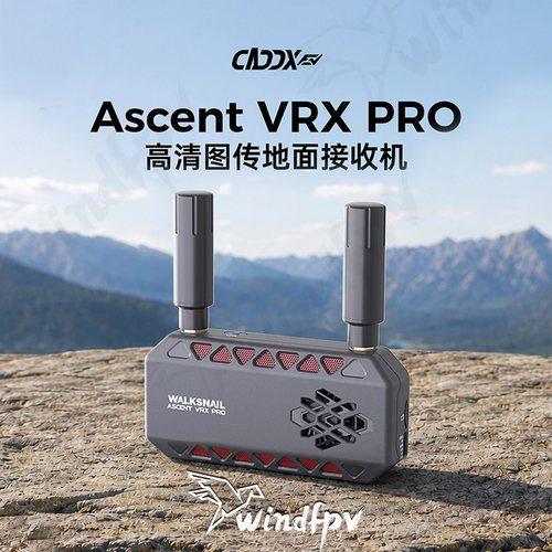 CADDXAscentVRXPRO高清地收机