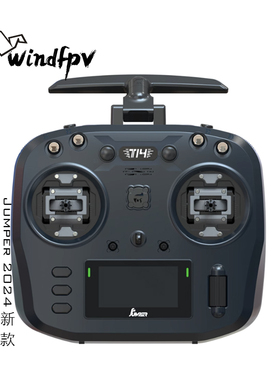 Jumper T14遥控器穿越机FPV开源航模ELRS大功率霍尔RDC摇杆遥控器