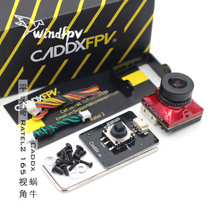 包邮Caddx蜗牛 摄像头 二代 平头哥Ratel2 165视角超强夜视低延时