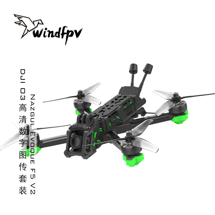 iFlight翼飞NazgulEvoqueF5
