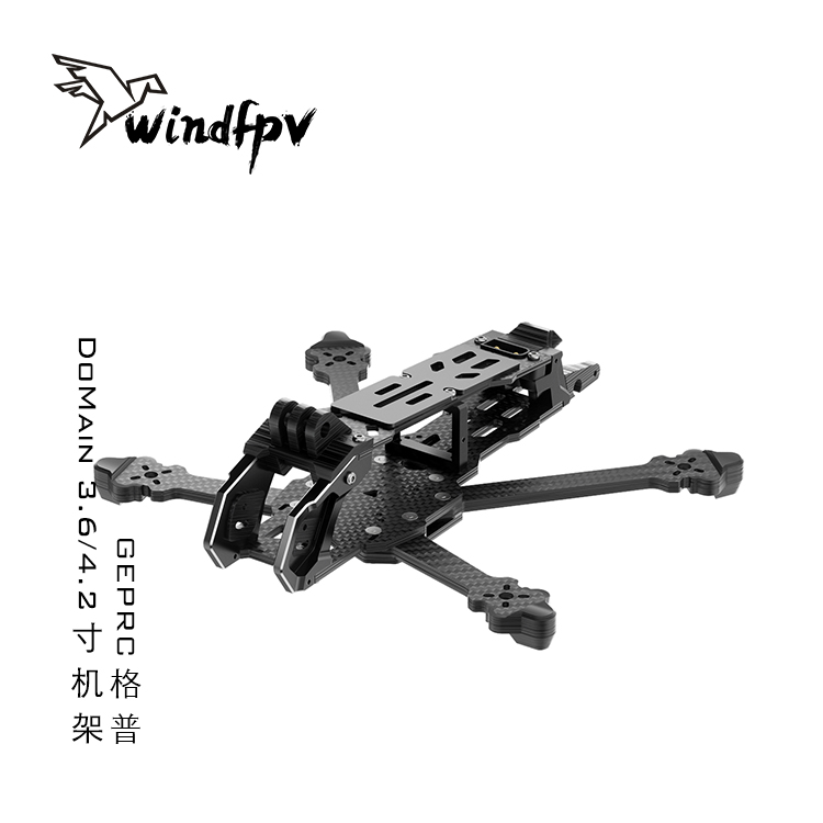 GEPRC格普DoMain穿越机配件动力