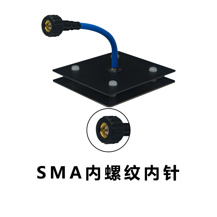 5.8g平板天线 图传天线 监控wifi 枫叶 滤波天线 14dB 物联网