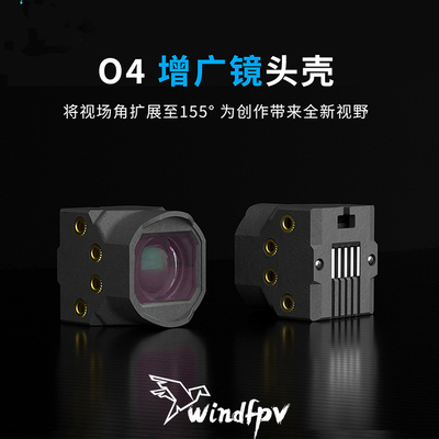 海豚模型O4Wide155°增广镜头