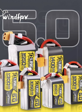 格氏金砖5.0 150C高倍率锂电池850 1050 1300 1550 1200 1400MAH