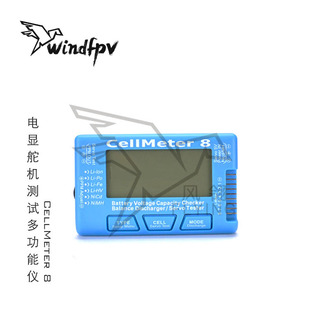 CellMeter 8 AOK 多功能电压电显舵机测试电池放电器带平衡背光
