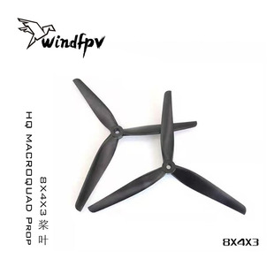 混碳尼龙 HQProp 8040 MacroQuad Prop 8X4X3 X8桨叶 8寸 电影机