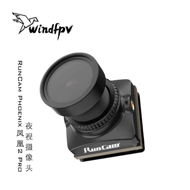 RunCam凤凰2Pro高清夜视