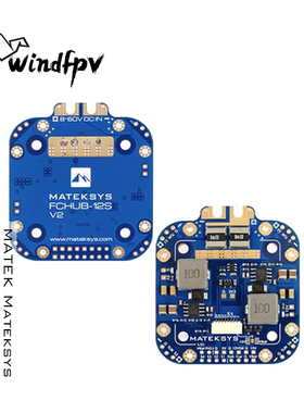 MATEK Mateksys FCHUB 12S 440A分电板穿越机FPV无人机飞控板电调