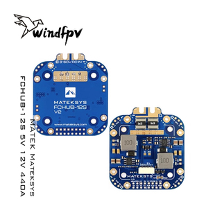 MATEK Mateksys FCHUB 12S 440A分电板穿越机FPV无人机飞控板电调
