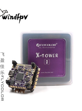 飞盈佳乐  FLYCOLOR F722 60A BL-32位四合一电调 4-6S 穿越 FPV