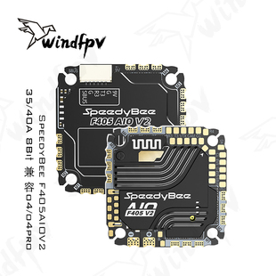 SpeedyBee 6S支持O4 40A电调一体25.5x25.5 V2飞控35 F405 AIO