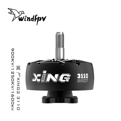 翼飞XING23110穿越机高速电机