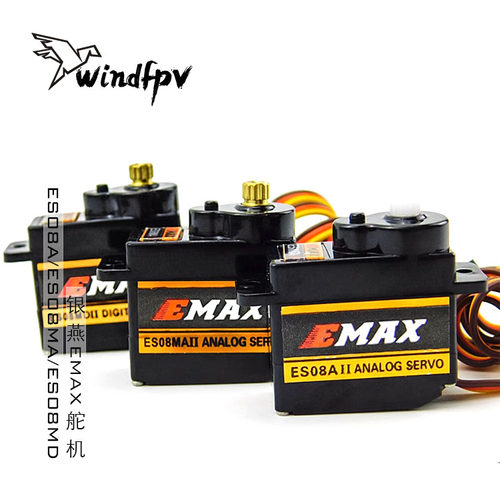 银燕舵机ES08AES08MA