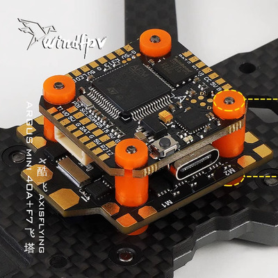 axisflyingARGUSmini飞塔穿越机