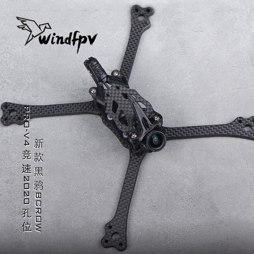黑鸦BCROW穿越机fpv机架竞速