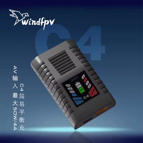 平衡超B6ToolkitRCC450W航模