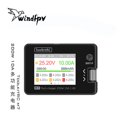 ToolkitRc M7充电器200W 10A航模车模大功率多功能平衡充电器1-6S