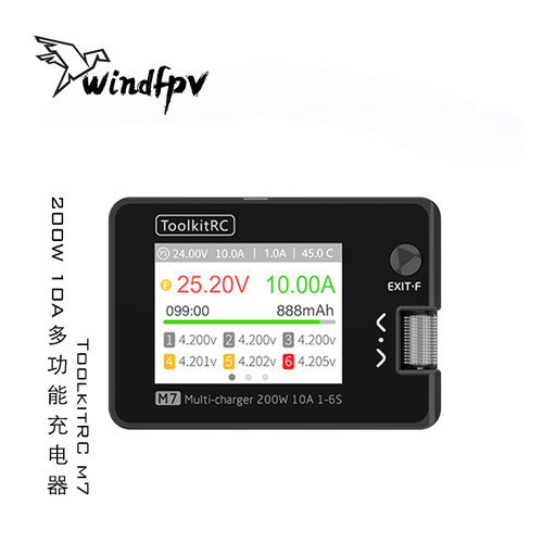 ToolkitRc M7充电器200W 10A航模车模大功率多功能平衡充电器1-6S