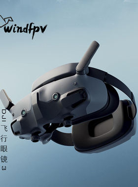 现货大疆DJI 飞行眼镜3 O4高清数字图传Avata2 G3 Goggles3支持O3