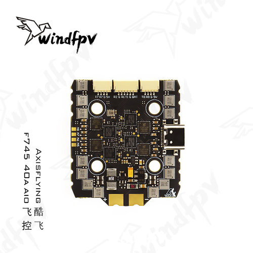 酷飞F74540AFPV航模AIoT模块