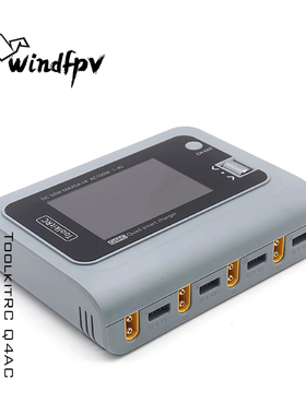 TookitRC四通道Q4AC锂电池充电器平衡充XT60XT30双模输入支持1-4S