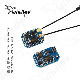 MATEK EXPRESSLRS ELRS-R24-D ELRS-R24-S 2.4GHZ 航模接收机