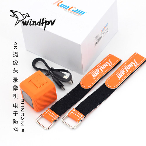 RunCam54K摄像头FOV145度