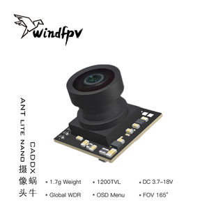 CADDX蜗牛Nano摄像头ANT lite 小蚂蚁FPV穿越机3D降躁宽动态 现货