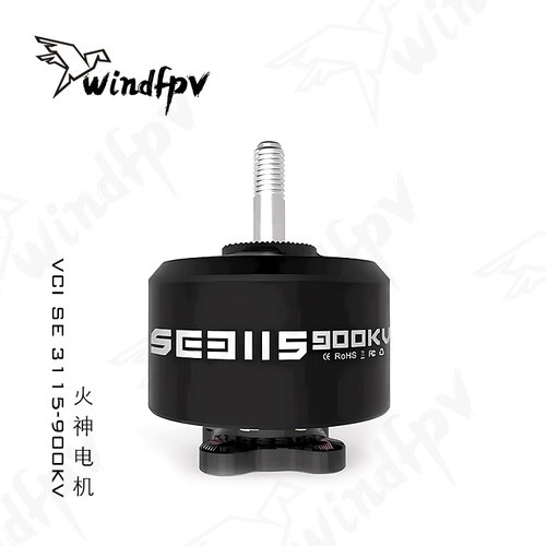 VCI火神电机3115900KV10寸
