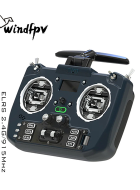 T20S V2遥控器Jumper航模穿越机RDC 2.4G 915m远航竞速ELRS接收机