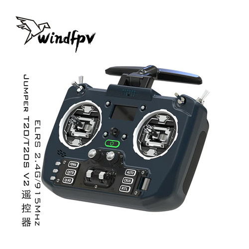 JumperT20SV2穿越机ELRS航模