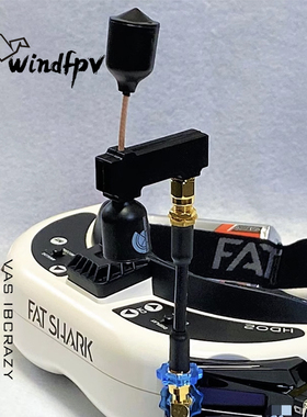 VAS- IBCRAZY 5.8G RHCP SKYHAMMER 锤子天线SMA/90度SMA