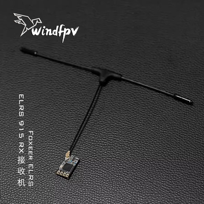 Foxeer接收机穿越机固定翼