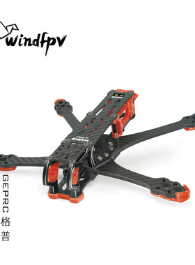 GEPRC 格普GEP-MK5D DC 机架 MARK5 O3 高清 图传 铝合金镜头侧板