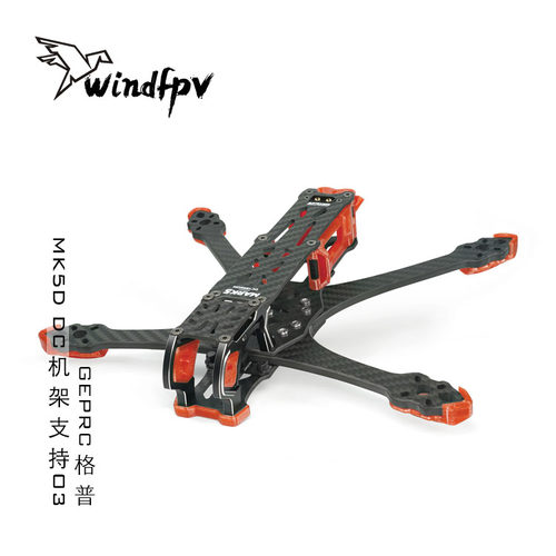 GEPRCGEP-MK5DO3高清