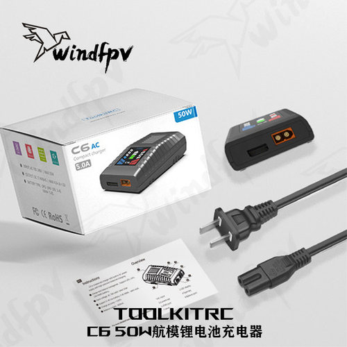 ToolkitRCC650W航模锂电池