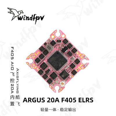 酷飞F405AIO飞控ELRS20A