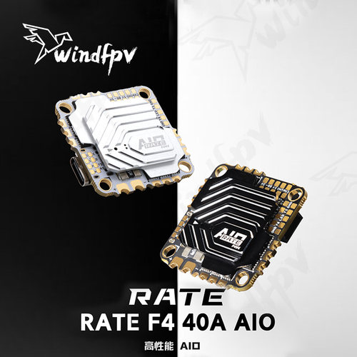 瑞速科技F4V440AAIO飞控电调