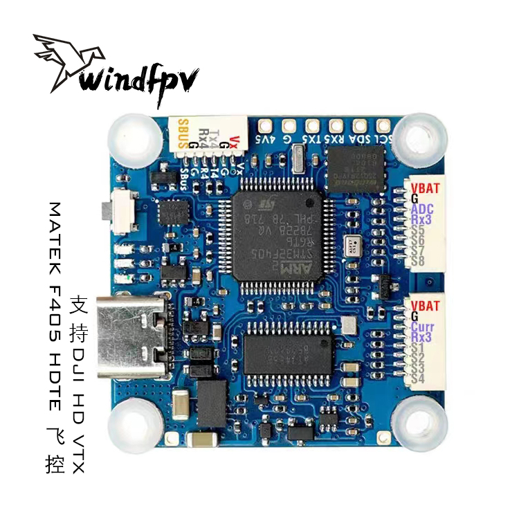 MATEKF405穿越机飞控支持DJI