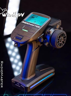 RadioMaster遥控器MT12枪控edgetx开源2.4G elrs接收机RC车模船模