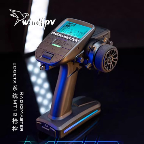 RadioMasterMT12枪控车模船模