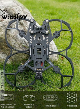 GEPRC格普 GEP-CL35 v2 可挂载O3图传Cinelog35 V2 黑影35 穿越机