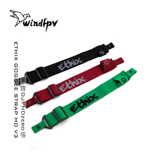 FPV 肥鲨头带 DJI STRAP ETHIX HDzero GOGGLE